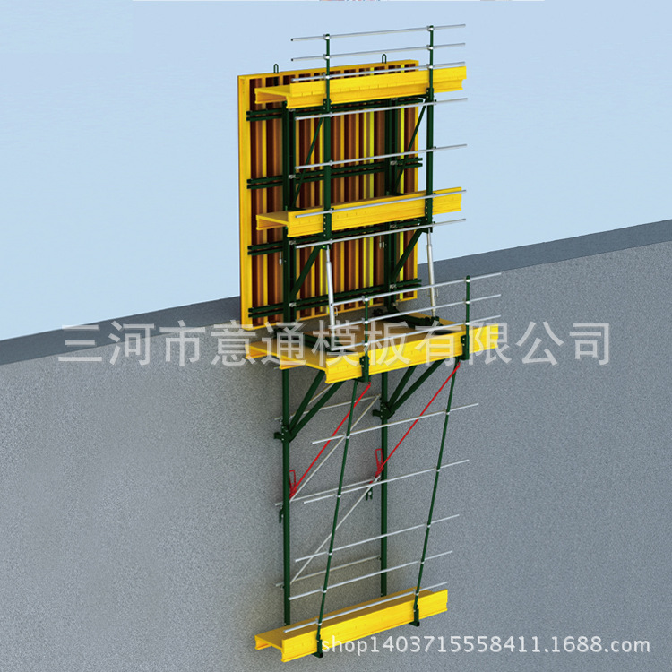 Cantilever plate CB-240